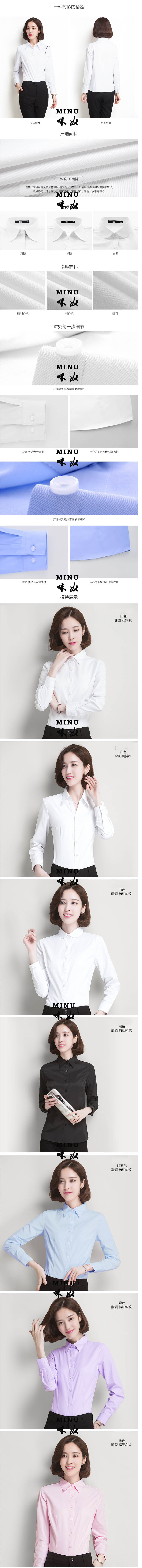 www.ivjht.com.cn